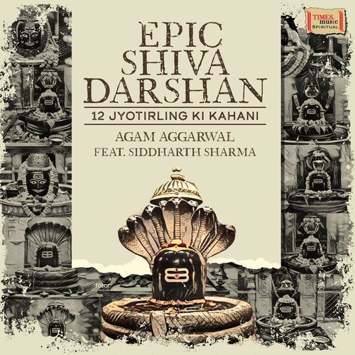 Epic Shiva Darshan 12 Jyotirling Ki Kahani Manoj Muntashir MP3 Download